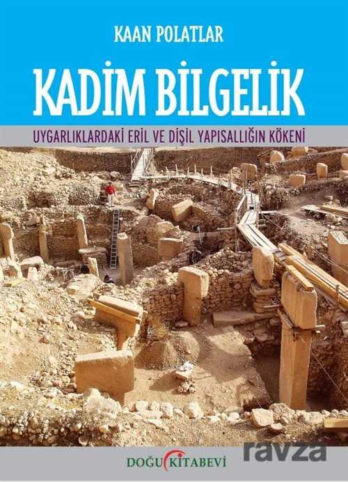Kadim Bilgelik - Doğu Kitabevi
