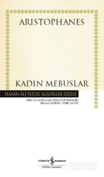 Kadın Mebuslar - İş Bankası Yayınları