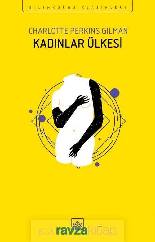 Kadınlar Ülkesi - İthaki Yayınları