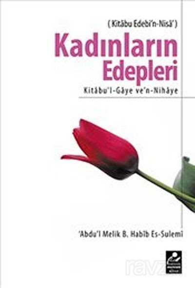 Kadınların Edepleri - Mercan Kitap