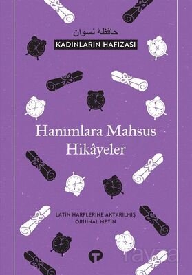 Kadınların Hafizası - 1