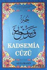 Kadsemia Cüzü (Orta Boy Kod:021) - 1