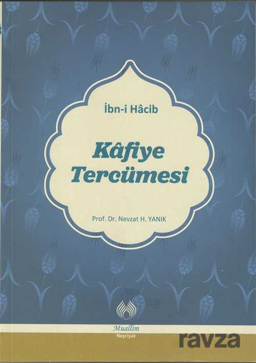 Kafiye Tercümesi - Muallim Neşriyat