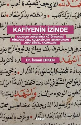 Kafiyenin İzinde - 1