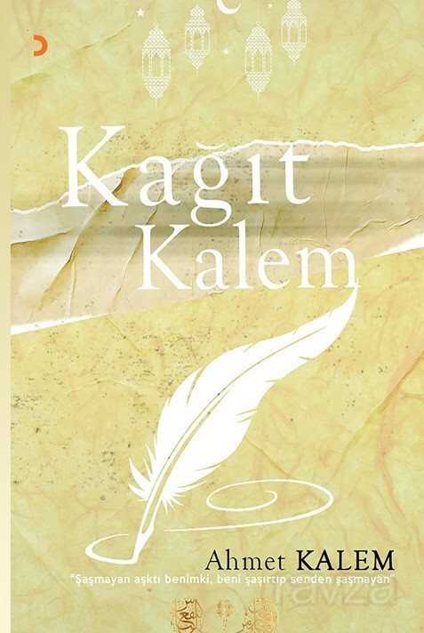 Kağıt Kalem - 1