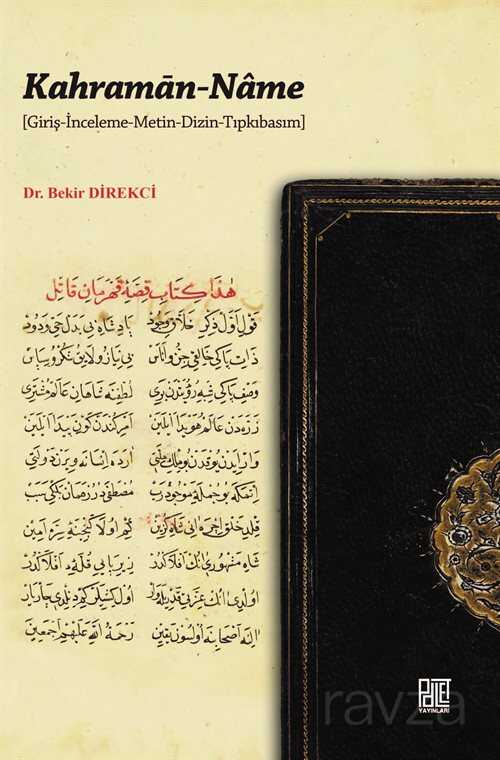 Kahraman-Name - Palet Yayınları (Konya)