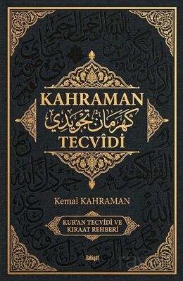 Kahraman Tecvîdi (Renkli) - 1