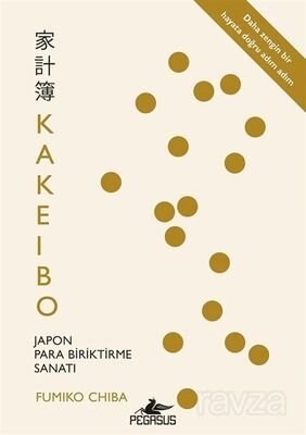 Kakeibo: Japon Para Biriktirme Sanatı - 1