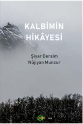 Kalbimin Hikayesi - 1