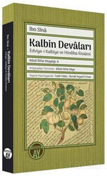 Kalbin Devaları - Büyüyenay Yayıncılık