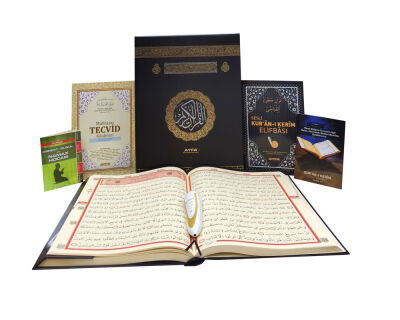 Lüx Kutu Kalem Kuranı Kerim Seti Rahle Boy - 1