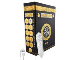 Lüx Kutu Kalem Kuranı Kerim Seti Rahle Boy - 4