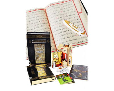 Lüx Kutu Kalem Kuranı Kerim Seti Rahle Boy - 7
