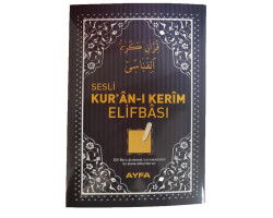 Lüx Kutu Kalem Kuranı Kerim Seti Rahle Boy - 8