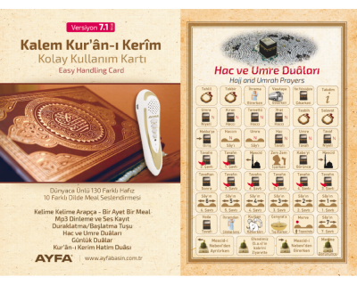 Lüx Kutu Kalem Kuranı Kerim Seti Rahle Boy - 10