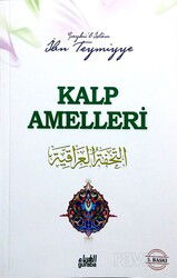 Kalp Amelleri - Guraba Yayınları