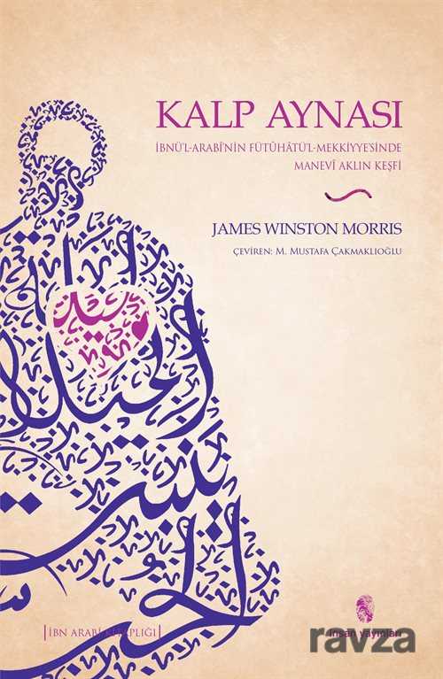 Kalp Aynası - İnsan Yayınları