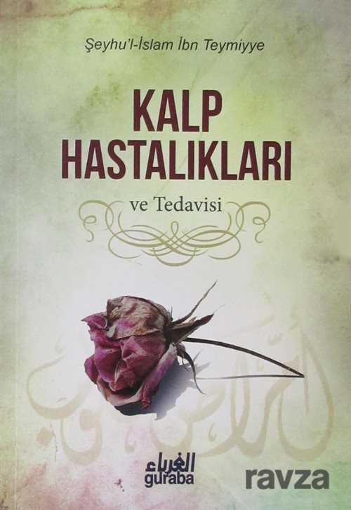 Kalp Hastalıkları ve Tedavisi - Guraba Yayınları