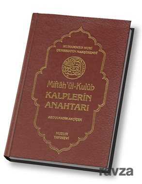 Kalplerin Anahtarı (Miftahul Kulup)(Şamua) - Huzur Yayınevi