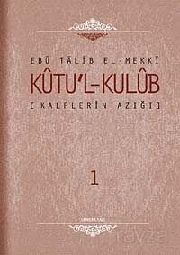 Kalplerin Azığı - Kutu'l - Kulub (4 Cilt Takım) - 1