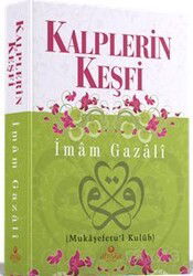 Kalplerin Keşfi (Karton Kapak) - Ahıska Yayınevi
