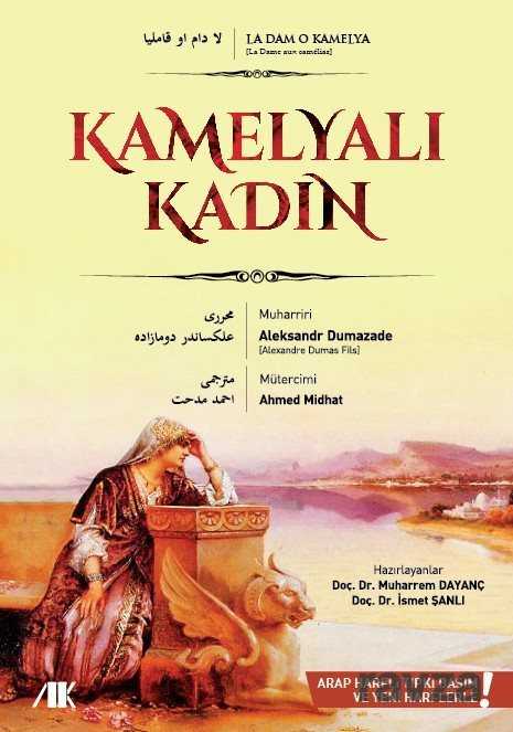 Kamelyalı Kadın - Akademik Kitaplar