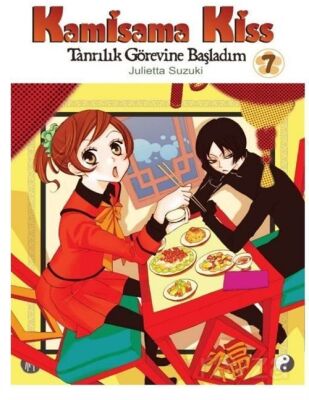 Kamisama Kiss Cilt 07 - Komik Şeyler Yayıncılık
