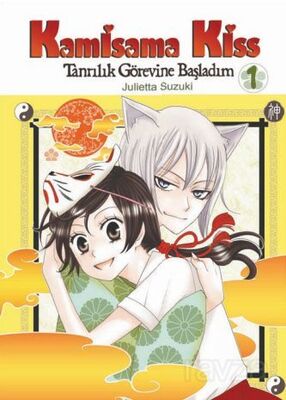 Kamisama Kiss / Tanrılık Görevine Başladım Cilt 1 - 1