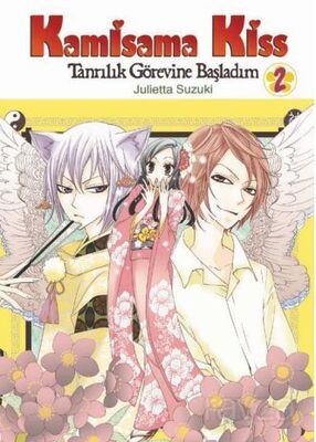 Kamisama Kiss / Tanrılık Görevine Başladım Cilt 2 - 1