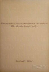 Kamu Mallarından Yararlanma Usullerinin Tabi Olduğu Hukuki Rejim - Alfa Yayınları