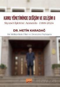 Kamu Yönetiminde Değişim ve Gelişim II - 1