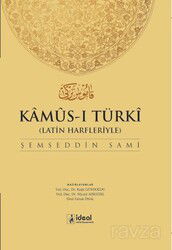 Kamus-ı Türki - İdeal Kültür Yayıncılık