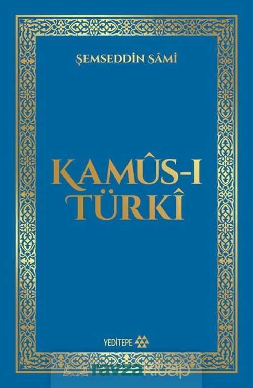 Kamus-ı Türki - 3
