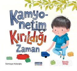 Kamyonetim Kırıldığı Zaman - Çamlıca Çocuk Yayınları