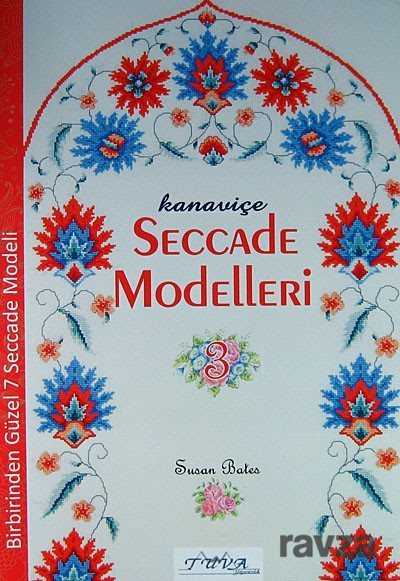 Kanaviçe Seccade Modelleri 3 - Tuva Yayıncılık