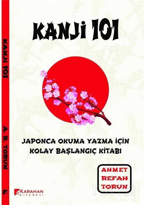 Kanji 101 - 1