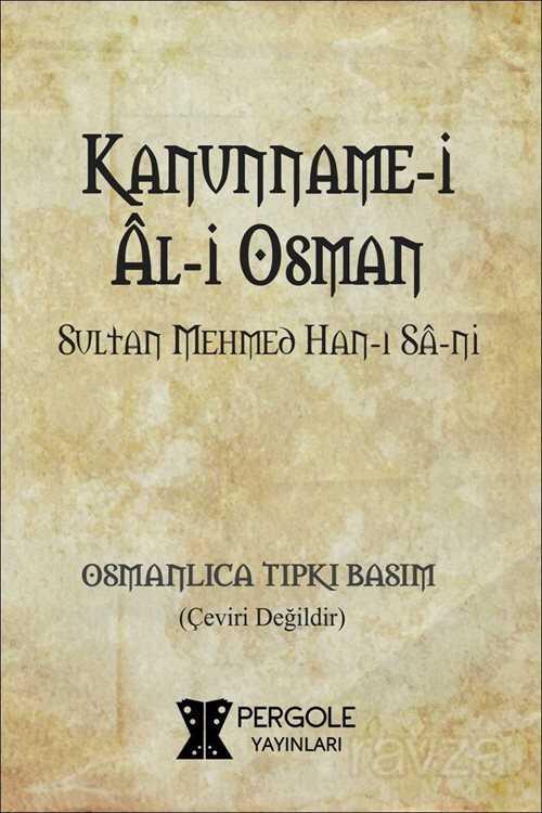 Kanunnamei Ali Osman (Osmanlıca) - 1