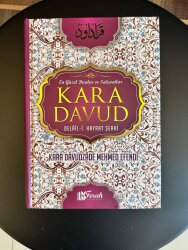 Kara Davud Delail-i Hayrat Şerhi (İthal Kağıt-Ciltli) - 2