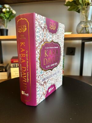 Kara Davud Delail-i Hayrat Şerhi (İthal Kağıt-Ciltli) - 3