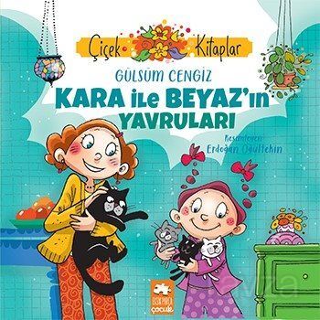 Kara ile Beyaz'ın Yavruları - 1