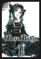 Kara Kahya 19. Cilt - Gerekli Şeyler