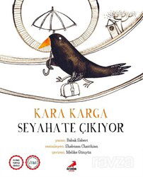 Kara Karga Seyahate Çıkıyor - Erdem Çocuk Yayınları