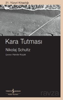 Kara Tutması - 1