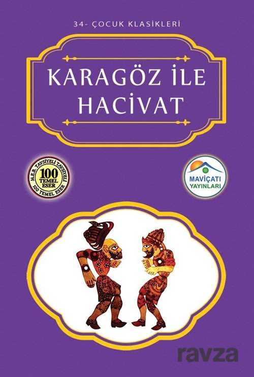 Karagöz İle Hacivat - 1