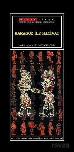 Karagöz İle Hacivat - Bordo Siyah