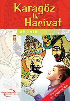 Karagöz İle Hacivat / Dünya Klasikleri - 1