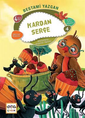 Kardan Serçe - 1