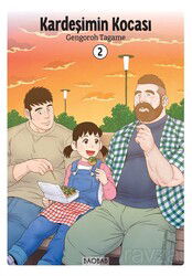 Kardeşimin Kocası 2 - Baobab Yayınları