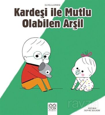 Kardeşiyle Mutlu Olabilen Arşil / Duygularımız - 1