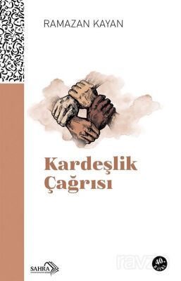 Kardeşlik Çağrısı - 1
